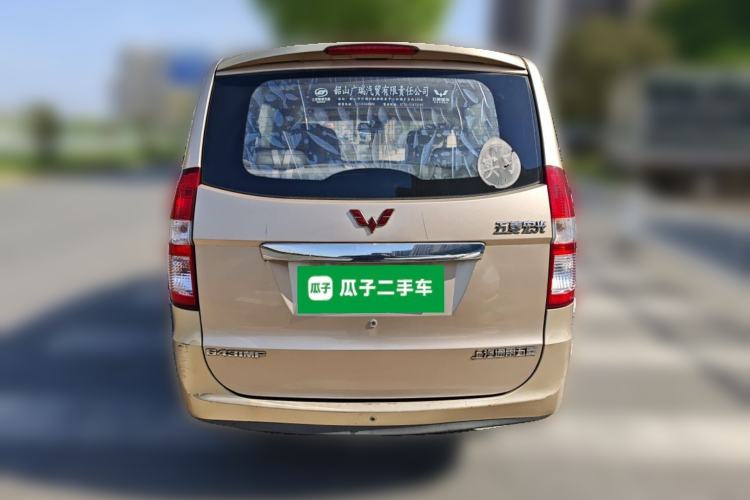 Used Wuling Hongguang 2010 1.4L Comfort Version Rear