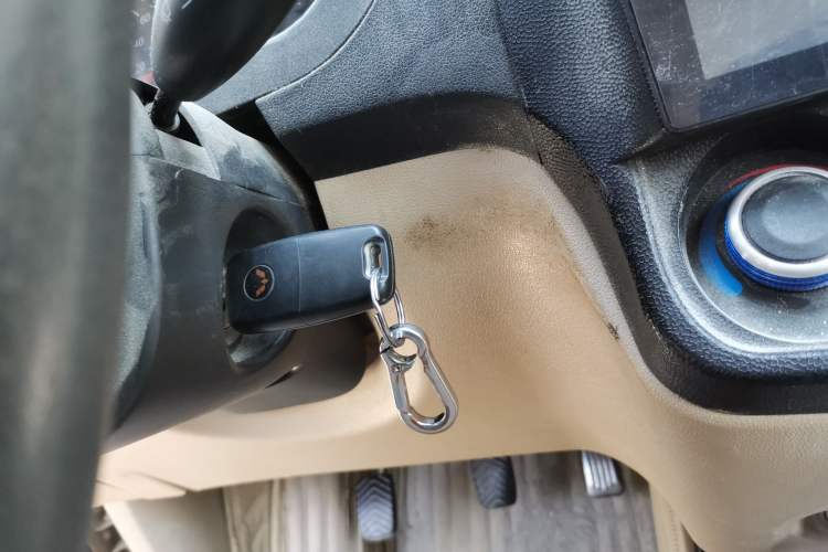 Used Wuling Hongguang 2010 1.4L Luxury Model Vehicle Key