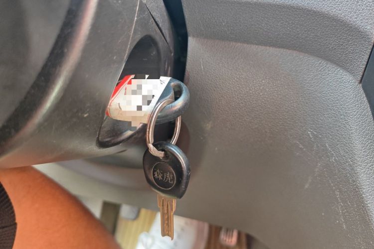 Used Wuling Hongguang 2010 1.4L Practical Version Vehicle Key