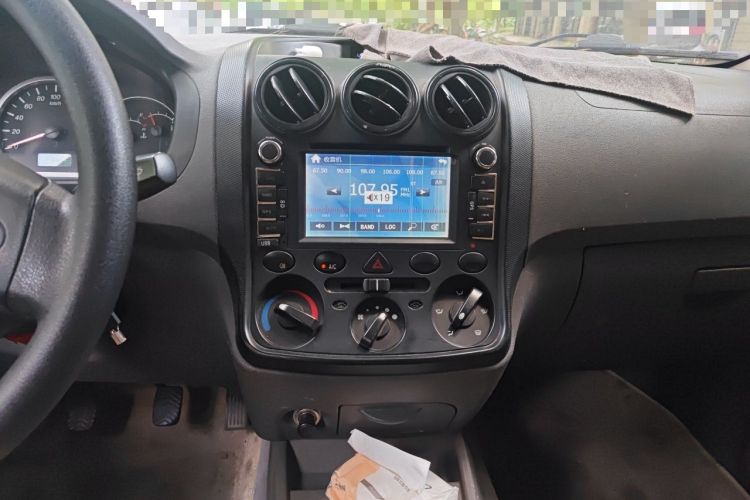 Used Wuling Hongguang 2013 1.5L Base Version Audio And AC Panel