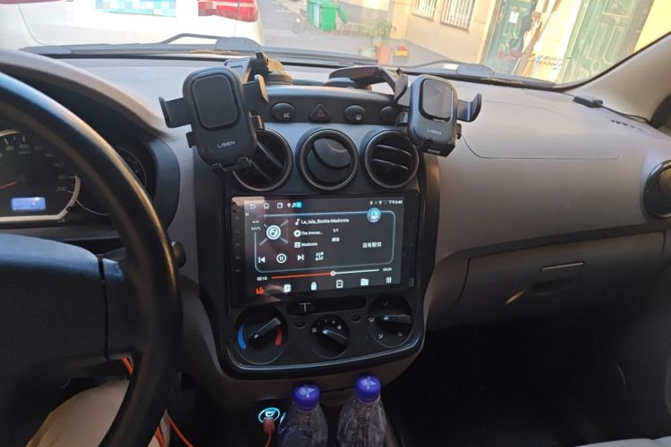 Used Wuling Hongguang 2013 1.5L Comfort Model Audio And AC Panel