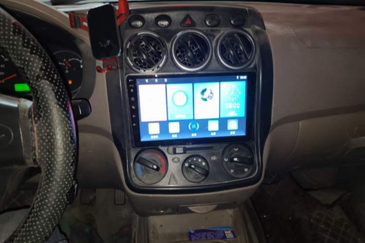 Used Wuling Hongguang 2013 1.5L Standard Version Audio And AC Panel