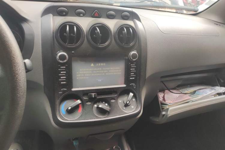 Used Wuling Hongguang 2013 1.5L Base Version Audio And AC Panel
