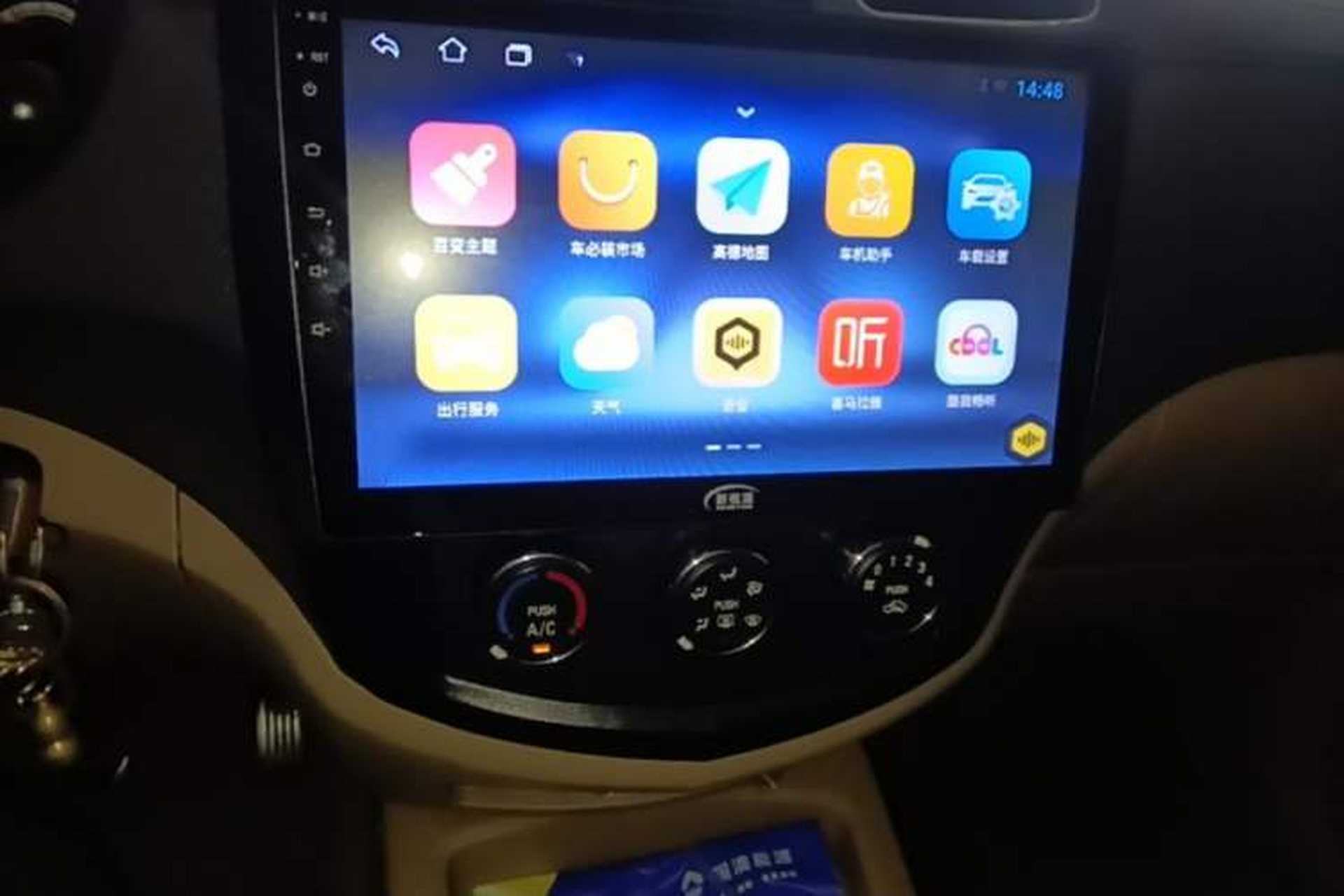 Used Wuling Hongguang 2013 1.2L S Comfort Model China IV Standard Audio And AC Panel