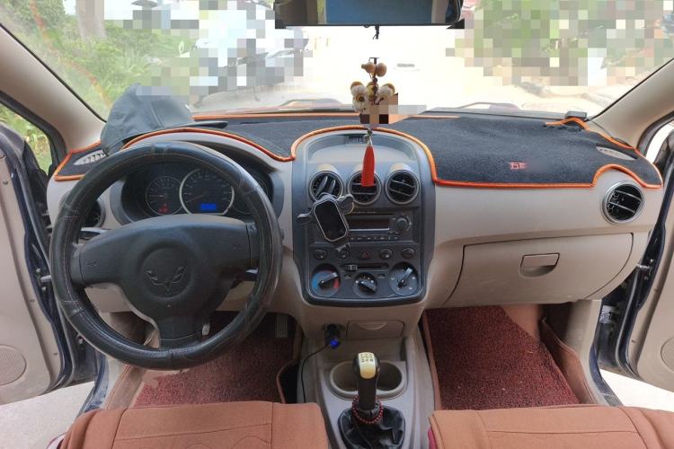 Used Wuling Hongguang 2013 1.5L Comfort Model Center Console