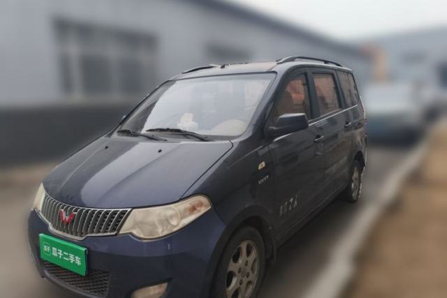 Used Wuling Hongguang 2013 1.5L Base Version