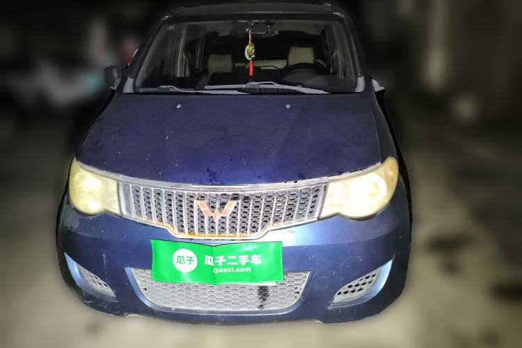 Used Wuling Hongguang 2013 1.5L Base Version Front