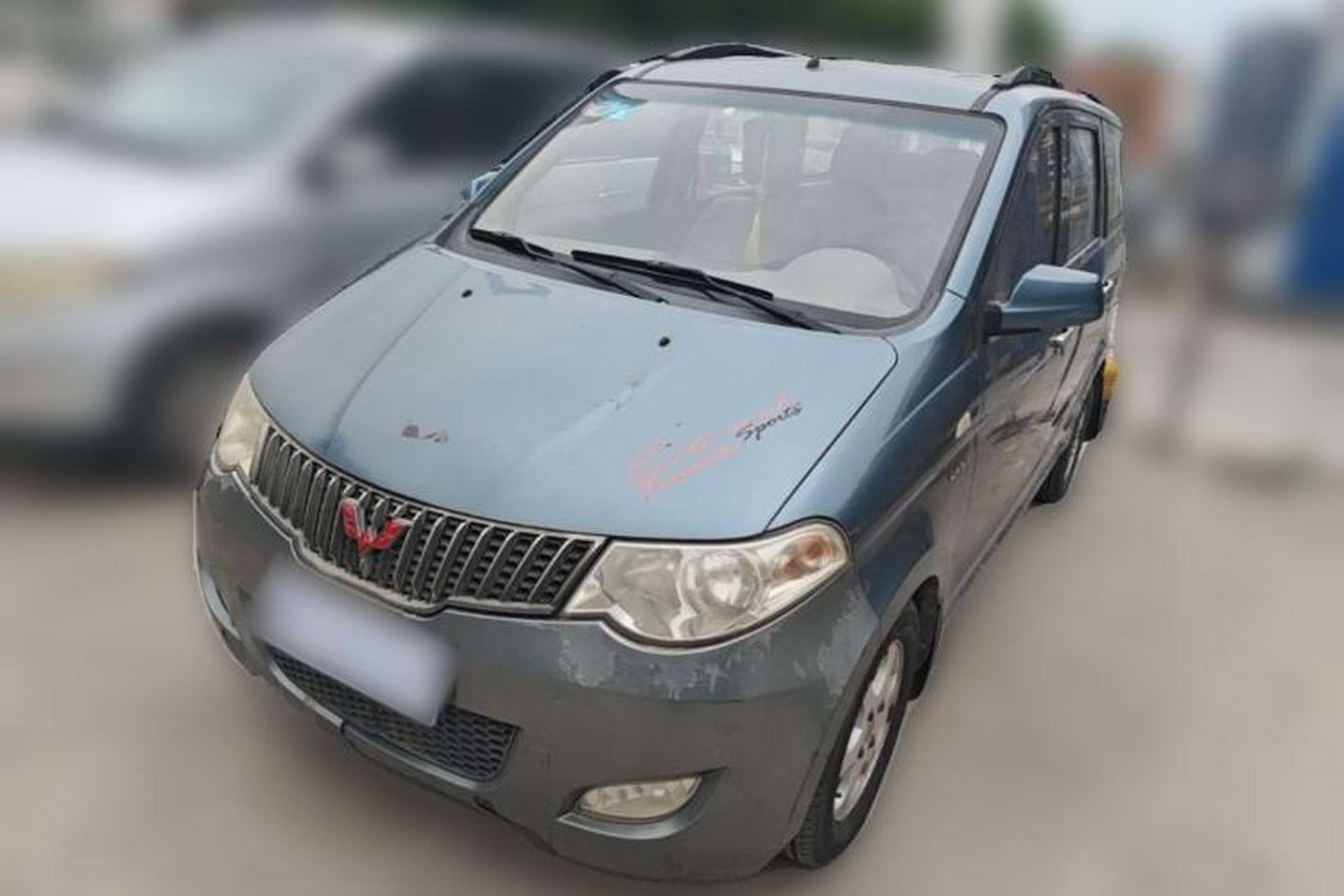 Used Wuling Hongguang 2013 1.5L Standard Version Front Left 45 Deg