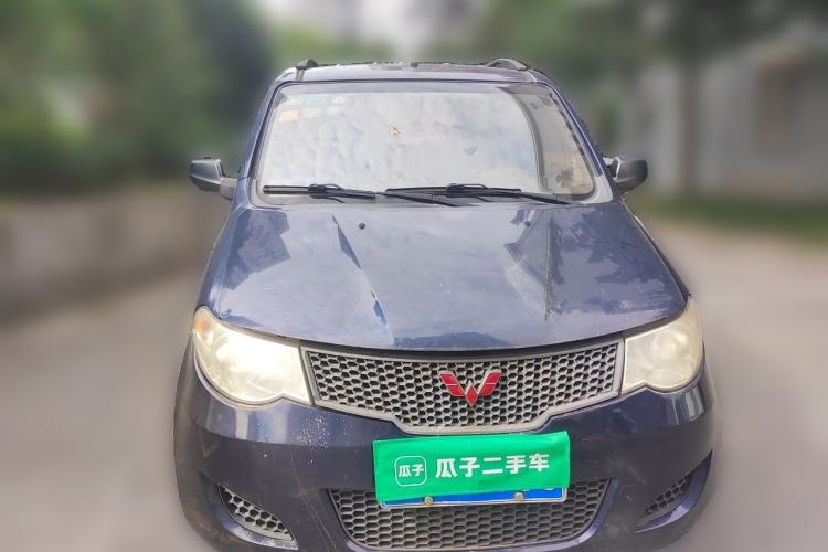 Used Wuling Hongguang 2013 1.5L Base Version Front