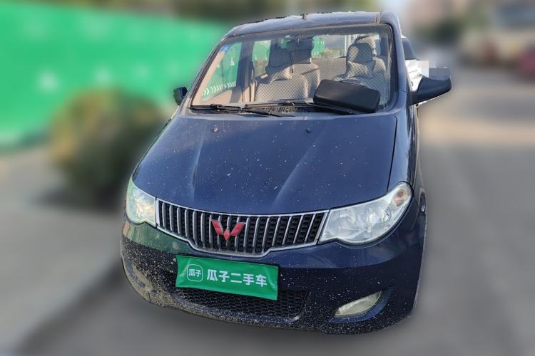 Used Wuling Hongguang 2013 1.5L Standard Version Front