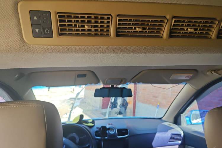 Used Wuling Hongguang 2013 1.5L S Luxury Model Headliner