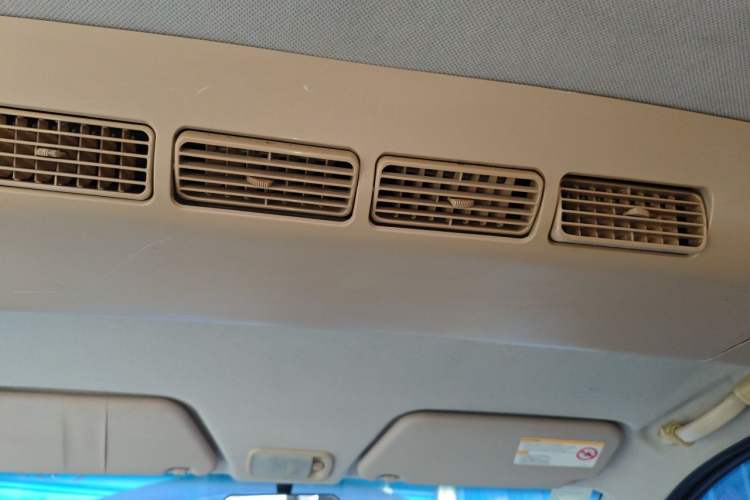 Used Wuling Hongguang 2013 1.5L Comfort Model Headliner