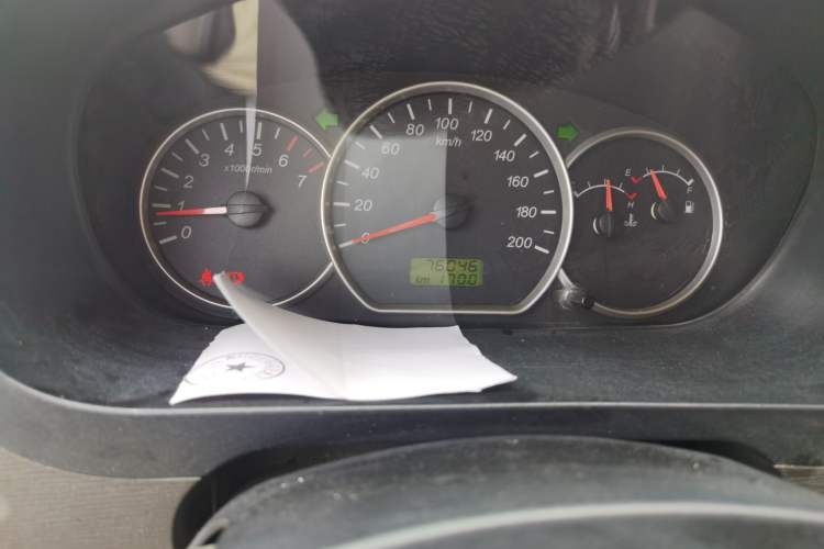 Used Wuling Hongguang 2013 1.5L Base Version Odometer Close Up