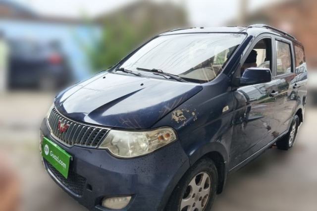 Ojetý Wuling Hongguang 2013 1.2L S Comfort Model China IV Standard