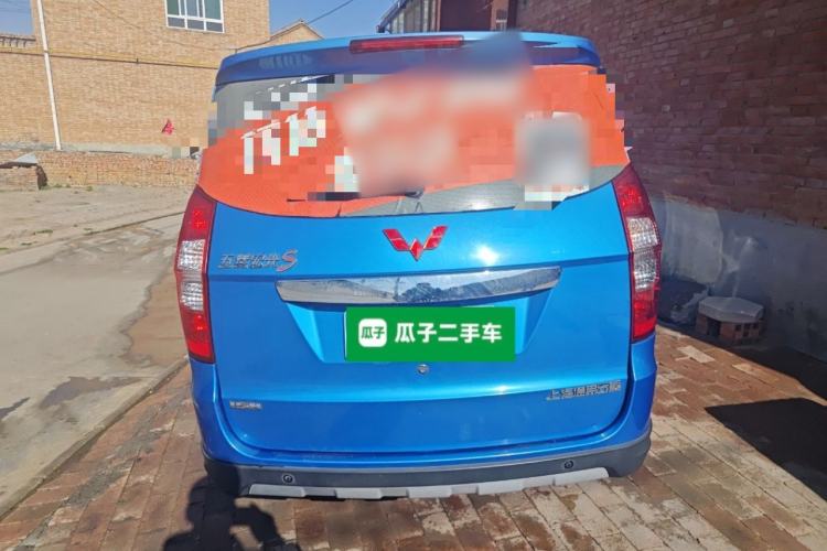 Used Wuling Hongguang 2013 1.5L S Luxury Model Rear