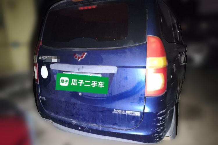 Used Wuling Hongguang 2013 1.5L Base Version Rear