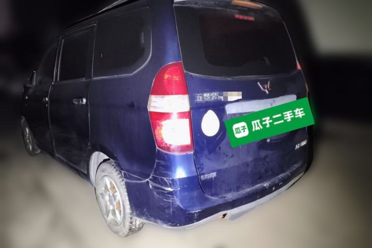 Used Wuling Hongguang 2013 1.5L Base Version Rear Left 45 Deg