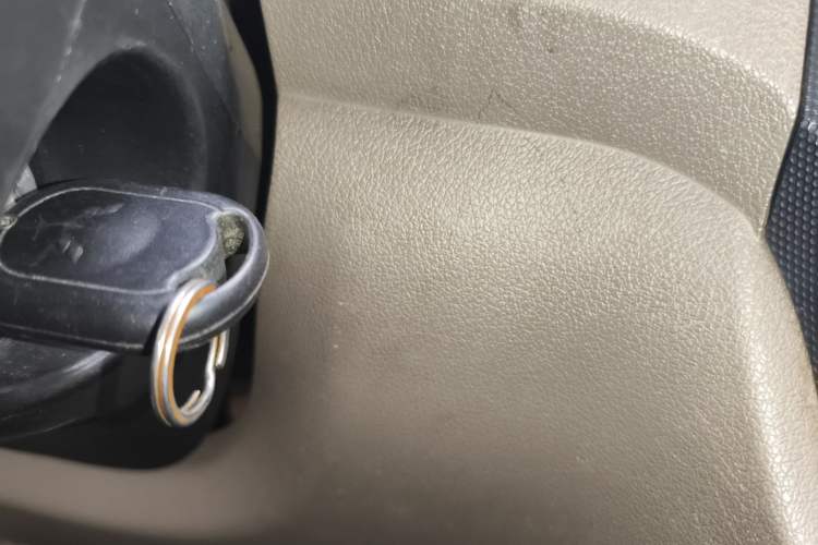Used Wuling Hongguang 2013 1.5L Base Version Vehicle Key