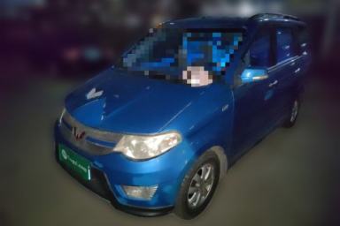 Used Wuling Hongguang 2013 1.5L S Luxury Model