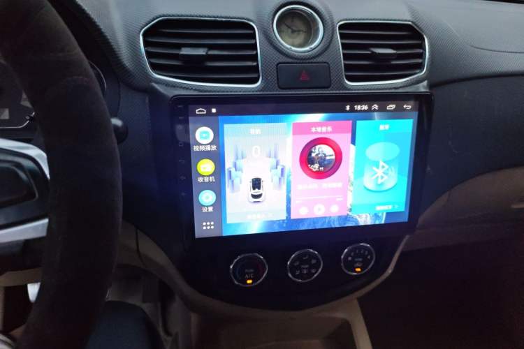Used Wuling Hongguang 2013 1.5L S Comfort Model Audio And AC Panel