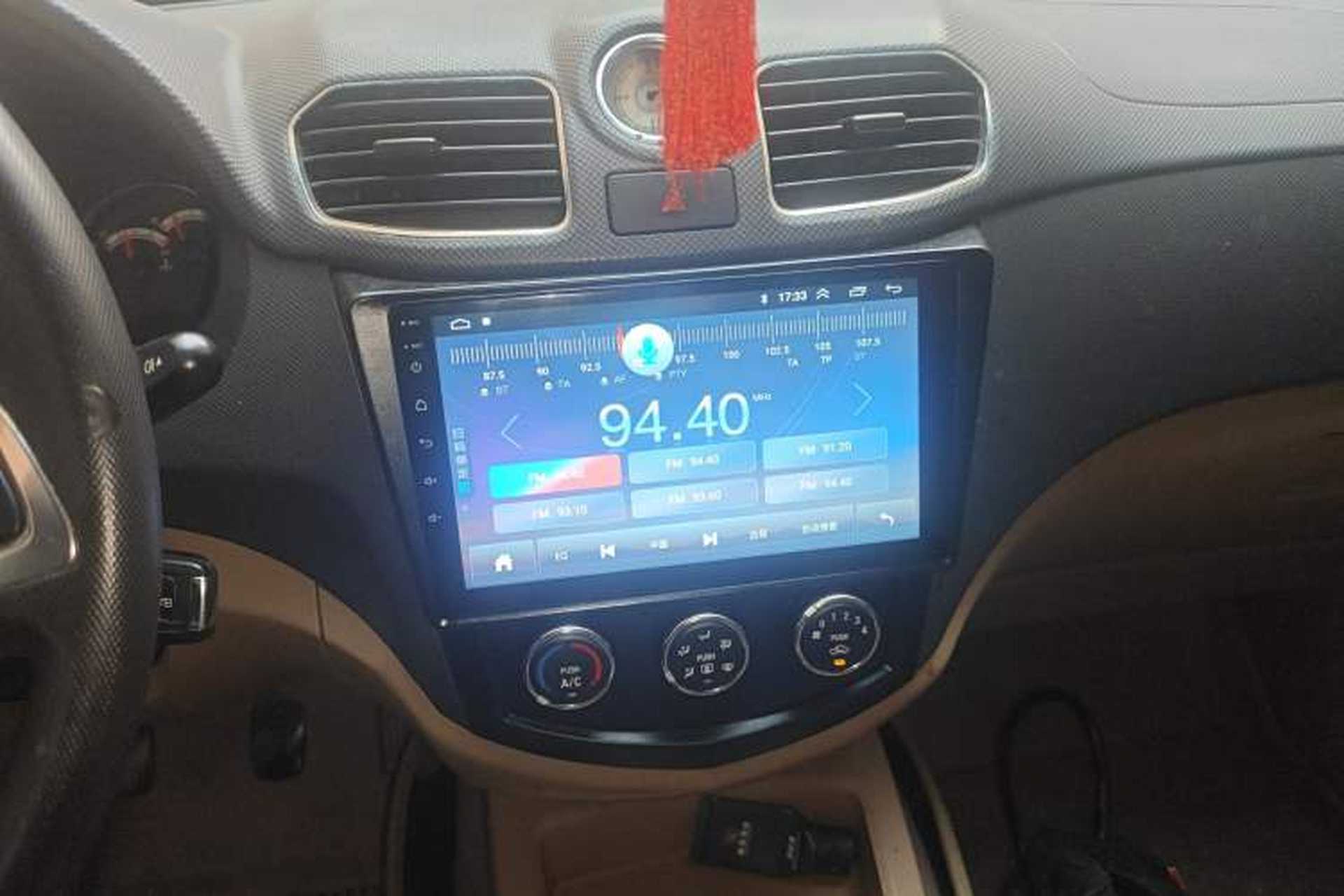 Used Wuling Hongguang 2013 1.5L S Comfort Model Audio And AC Panel