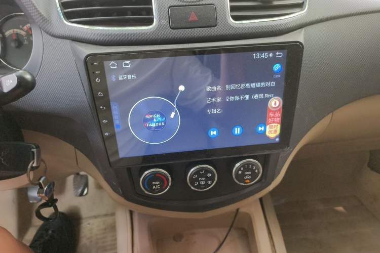 Used Wuling Hongguang 2013 1.2L S Comfort Model China IV Standard Audio And AC Panel