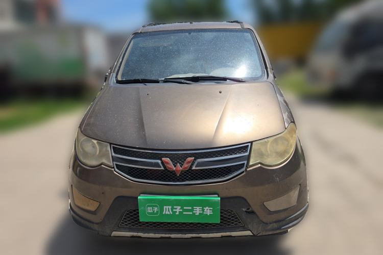 Used Wuling Hongguang 2013 1.5L S Comfort Model Front