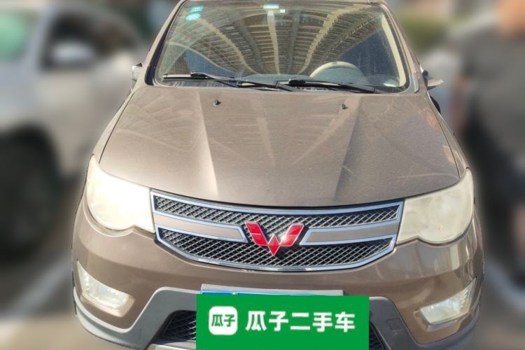 Used Wuling Hongguang 2013 1.5L S Luxury Model Front