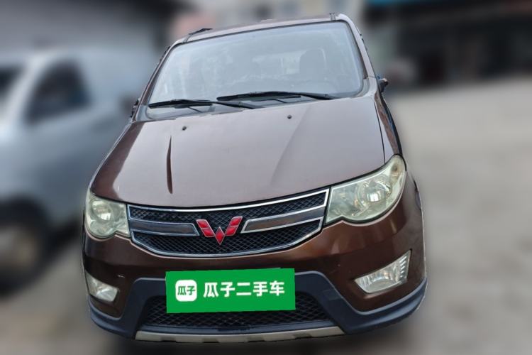 Used Wuling Hongguang 2013 1.5L S Comfort Model Front