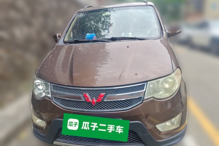 Used Wuling Hongguang 2013 1.5L S Comfort Model Front