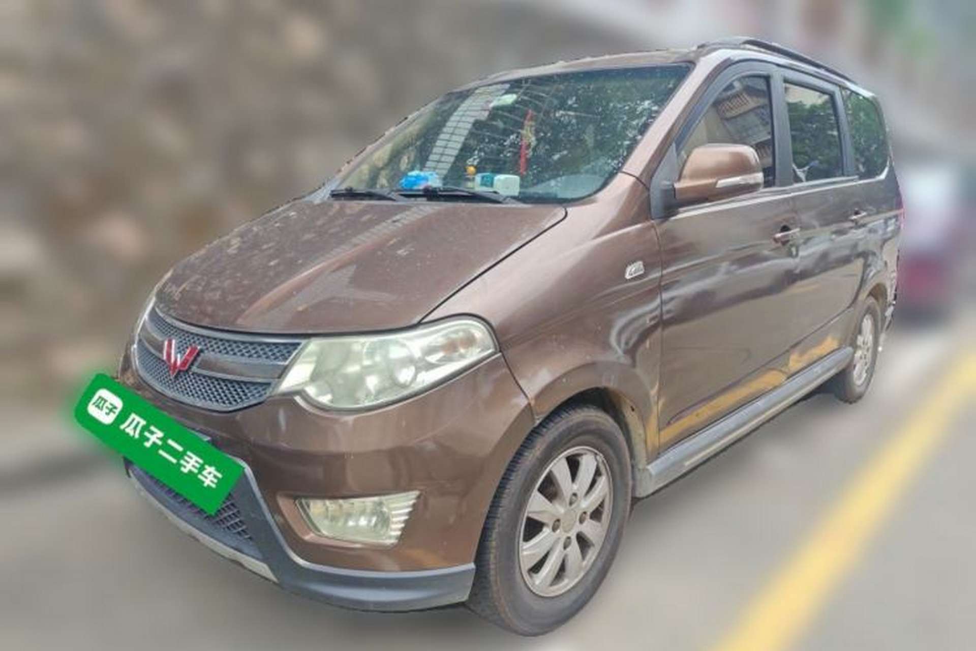 Used Wuling Hongguang 2013 1.5L S Comfort Model Front Left 45 Deg