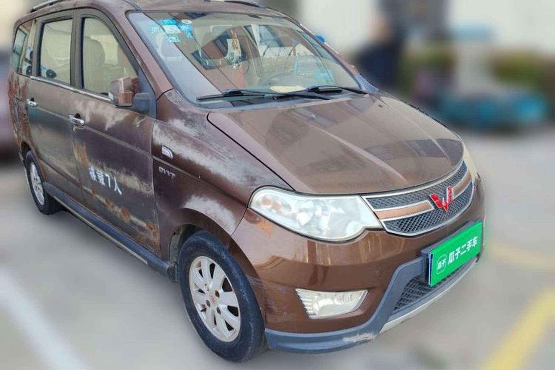 Used Wuling Hongguang 2013 1.5L S Luxury Model Front Right 45 Deg