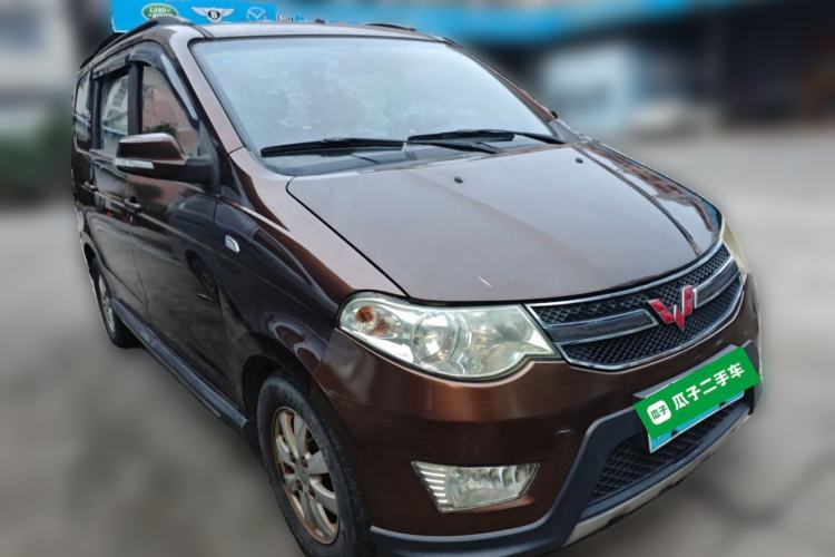 Used Wuling Hongguang 2013 1.5L S Comfort Model Front Right 45 Deg