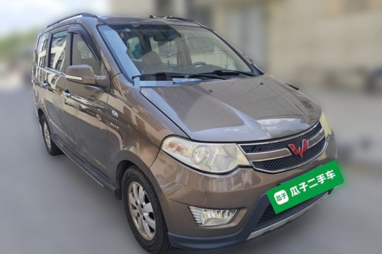 Used Wuling Hongguang 2013 1.5L S Luxury Model Front Right 45 Deg