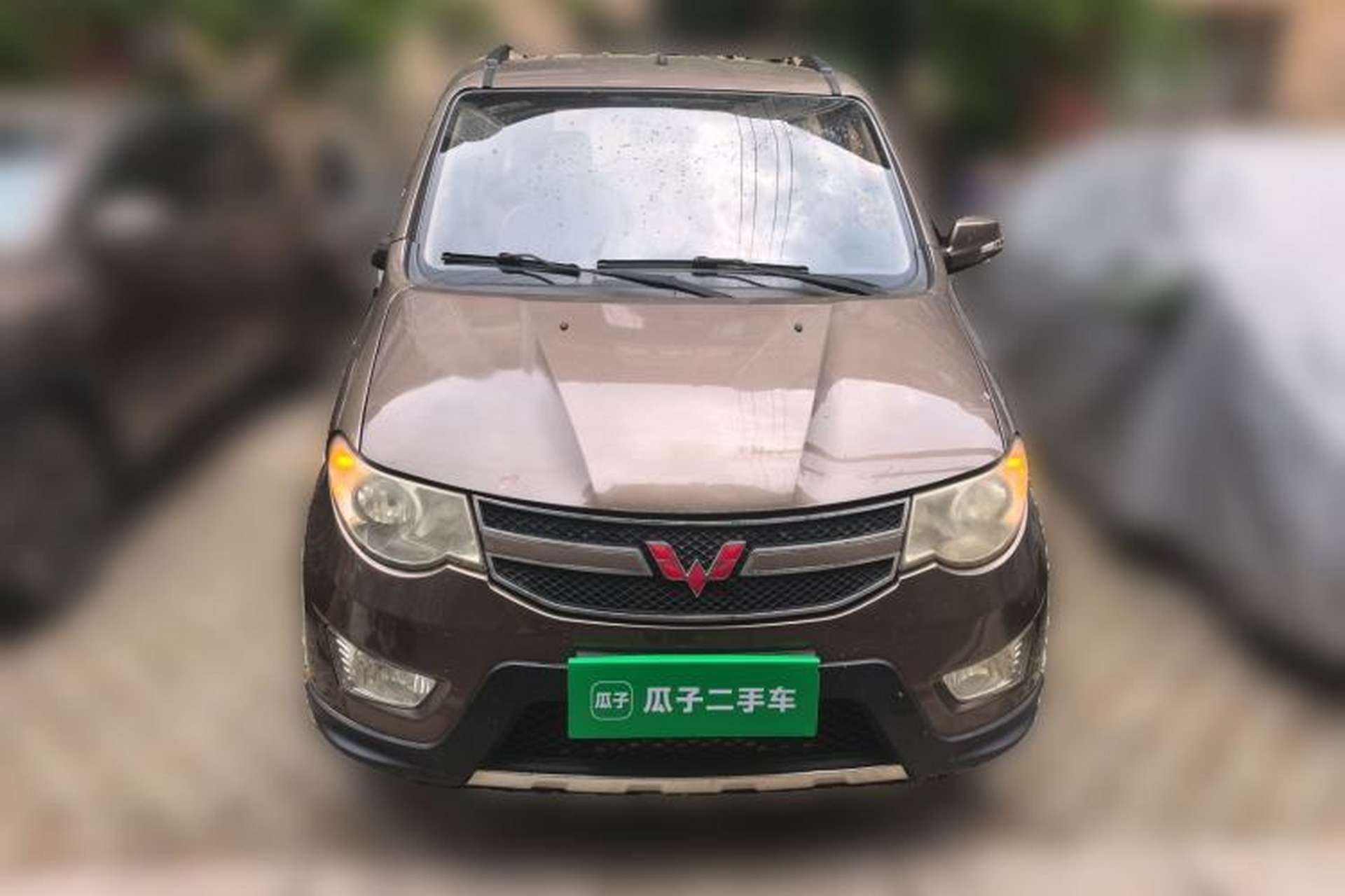 Used Wuling Hongguang 2013 1.5L S Comfort Model Front