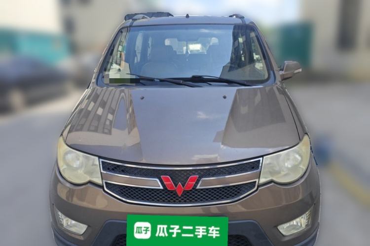 Used Wuling Hongguang 2013 1.5L S Luxury Model Front