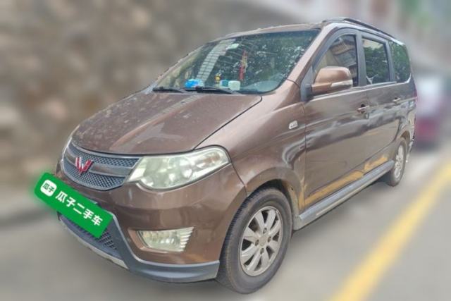 Used Wuling Hongguang 2013 1.5L S Comfort Model