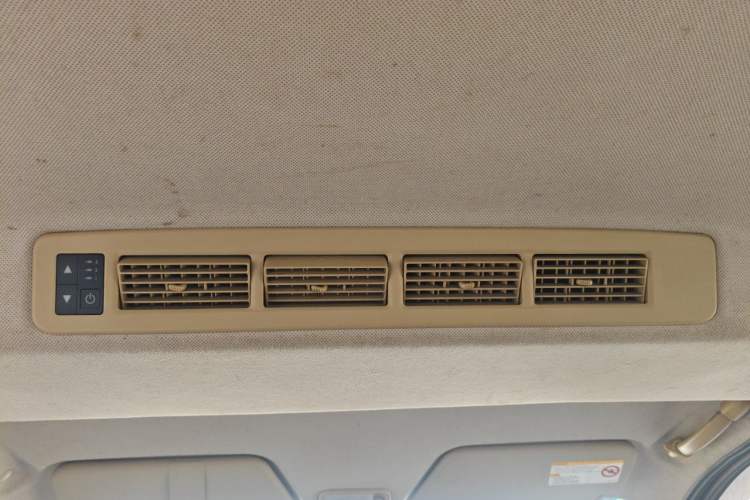 Used Wuling Hongguang 2013 1.5L S Luxury Model Headliner