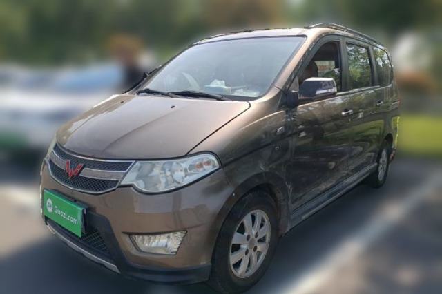 Used Wuling Hongguang 2013 1.5L S Comfort Model