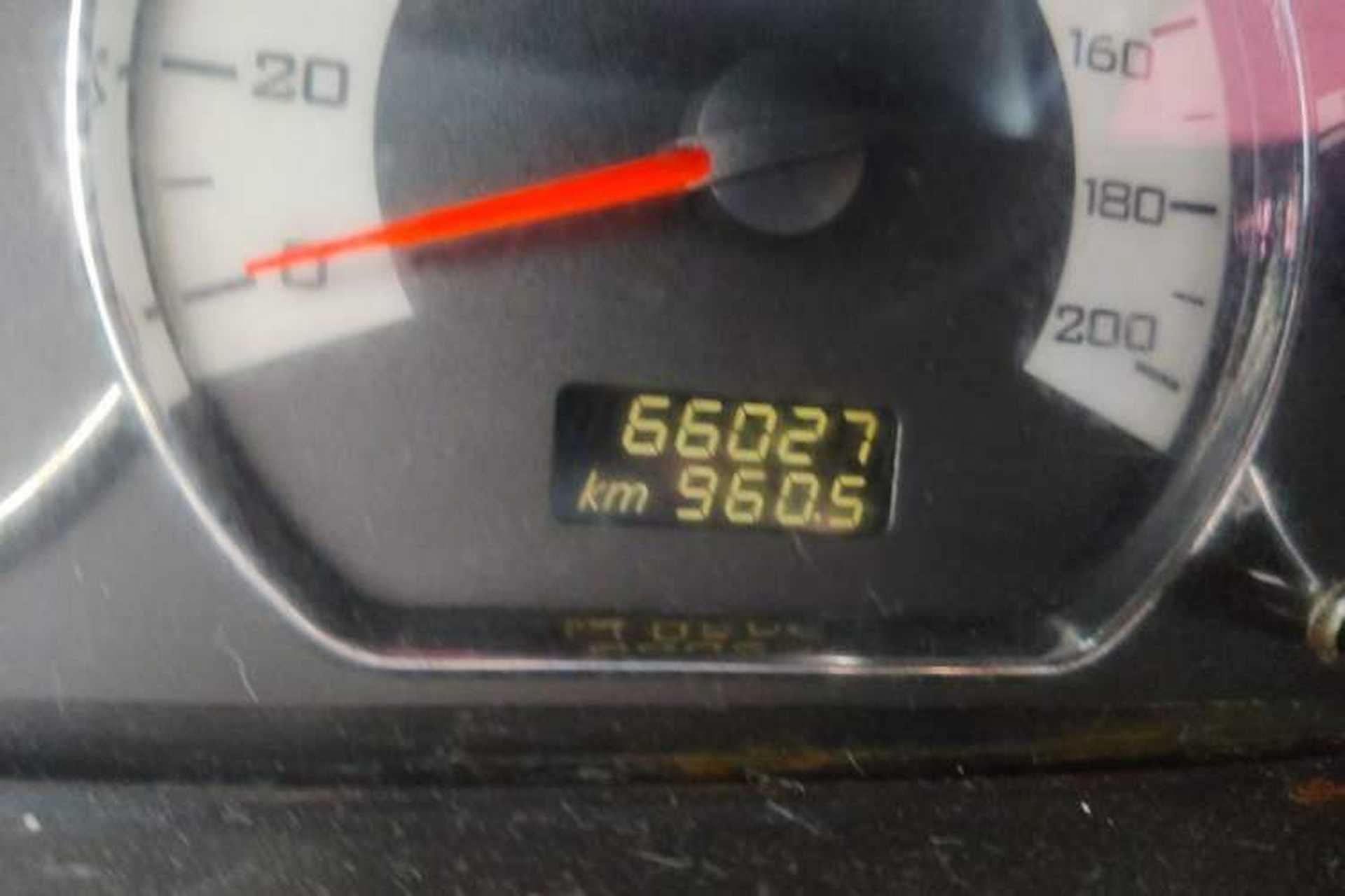 Used Wuling Hongguang 2013 1.5L S Luxury Model Odometer Close Up