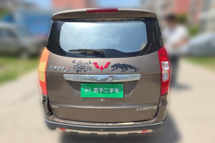 Used Wuling Hongguang 2013 1.5L S Comfort Model Rear