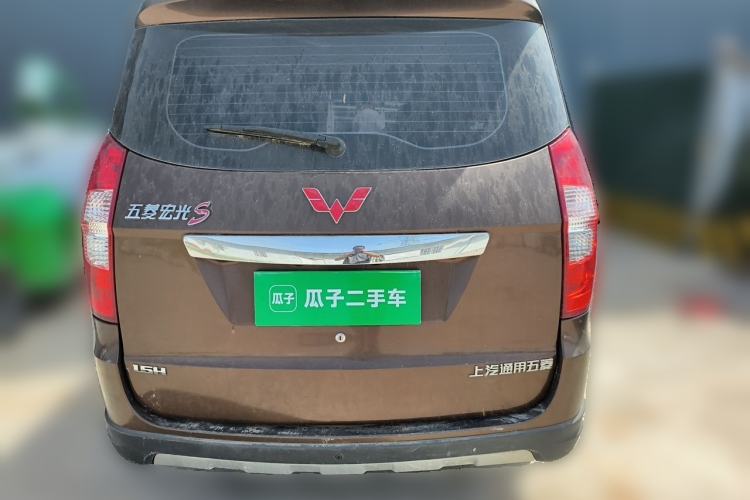 Used Wuling Hongguang 2013 1.5L S Comfort Model Rear