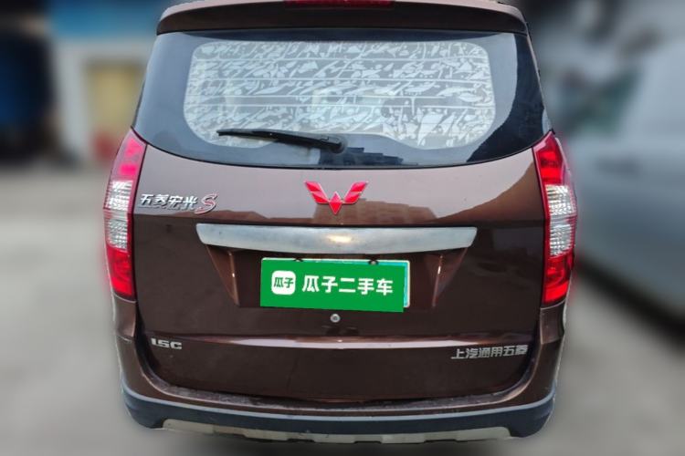 Used Wuling Hongguang 2013 1.5L S Comfort Model Rear