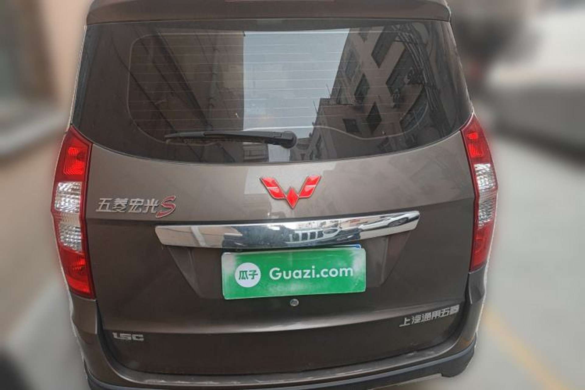 Used Wuling Hongguang 2013 1.5L S Comfort Model Rear
