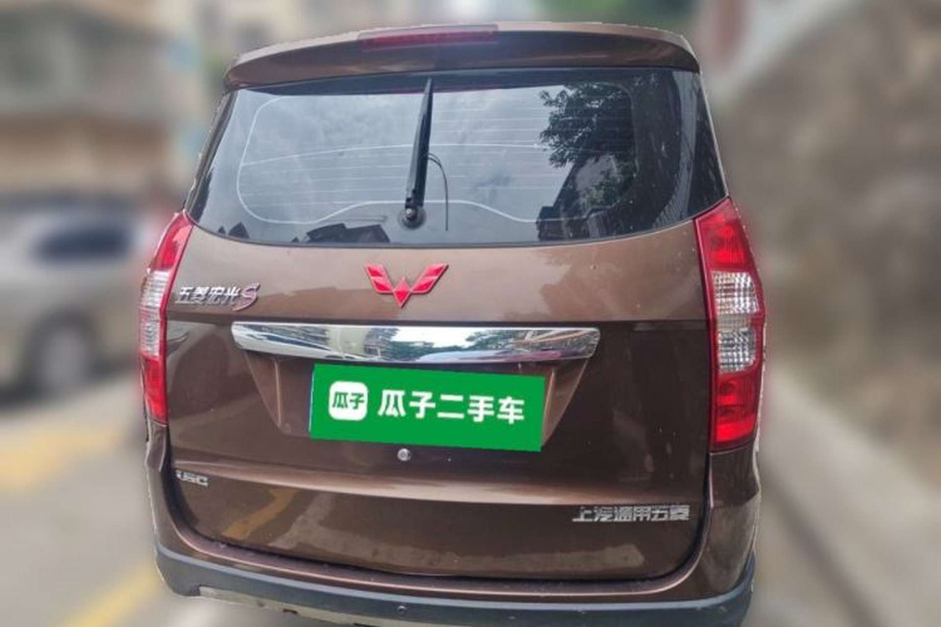 Used Wuling Hongguang 2013 1.5L S Comfort Model Rear
