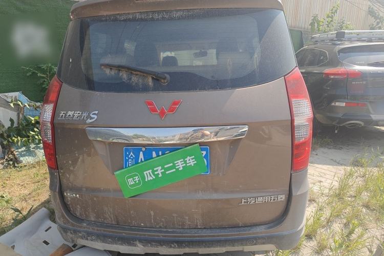 Used Wuling Hongguang 2013 1.5L S Luxury Model Rear