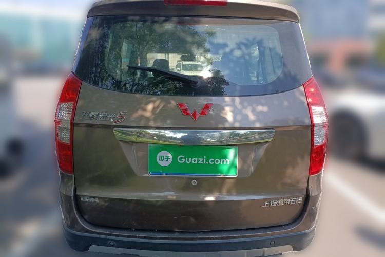 Used Wuling Hongguang 2013 1.5L S Comfort Model Rear
