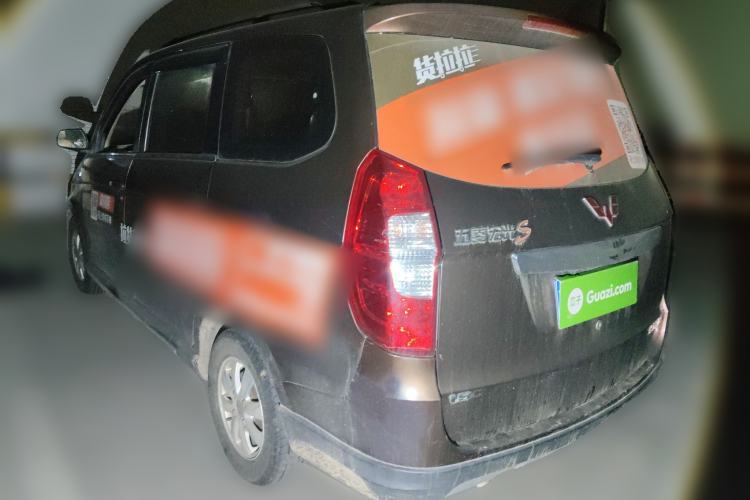 Used Wuling Hongguang 2013 1.5L S Comfort Model Rear Left 45 Deg