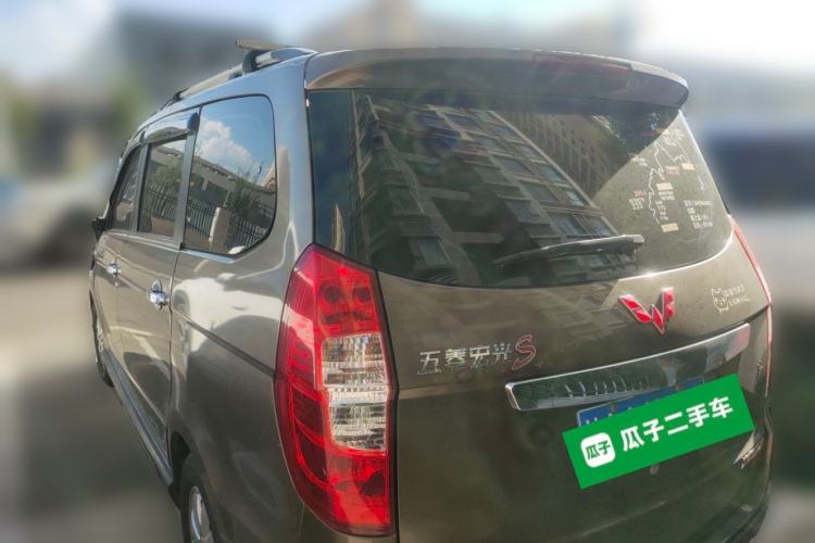 Used Wuling Hongguang 2013 1.5L S Luxury Model Rear Left 45 Deg
