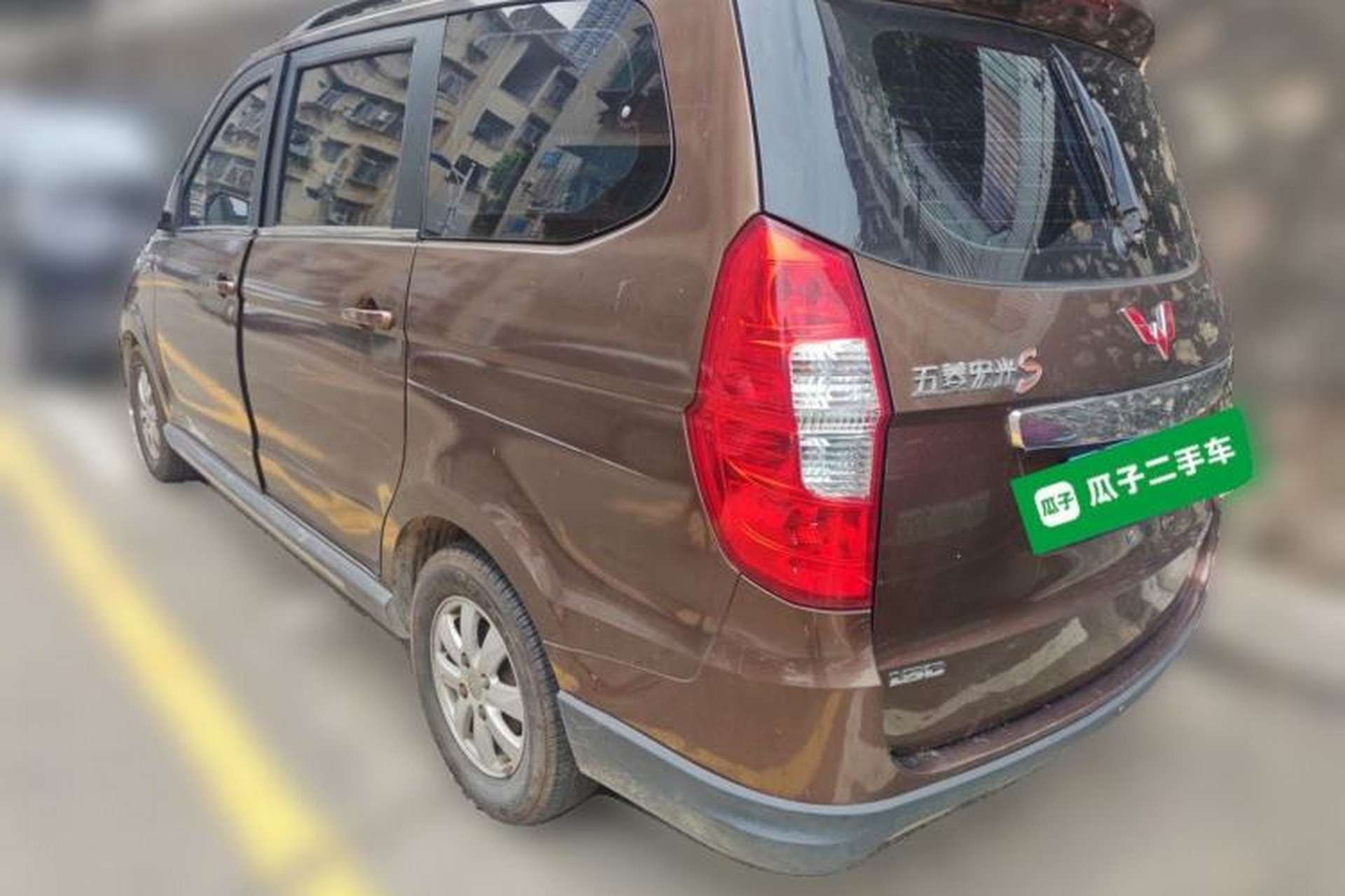 Used Wuling Hongguang 2013 1.5L S Comfort Model Rear Left 45 Deg